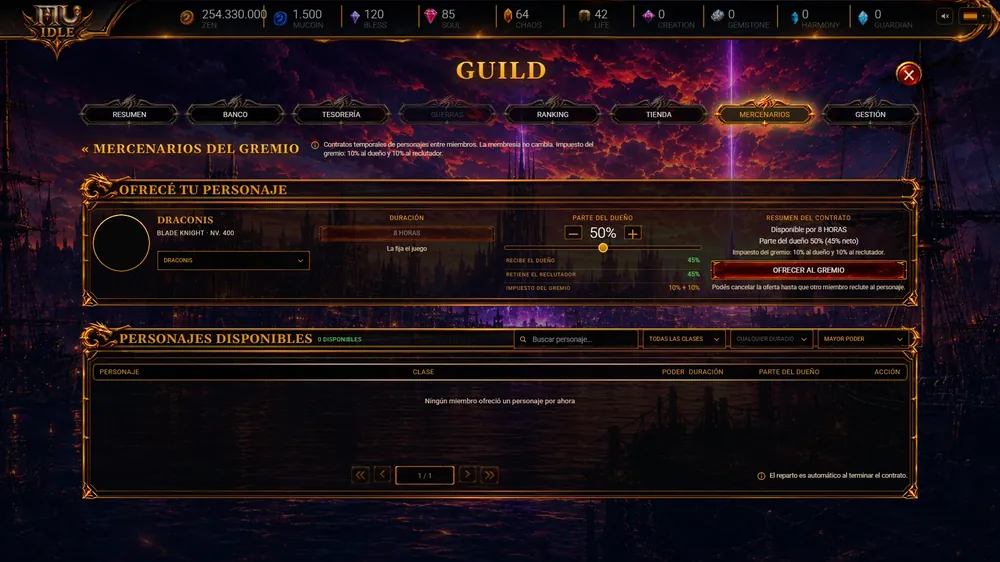 The guild mercenary screen